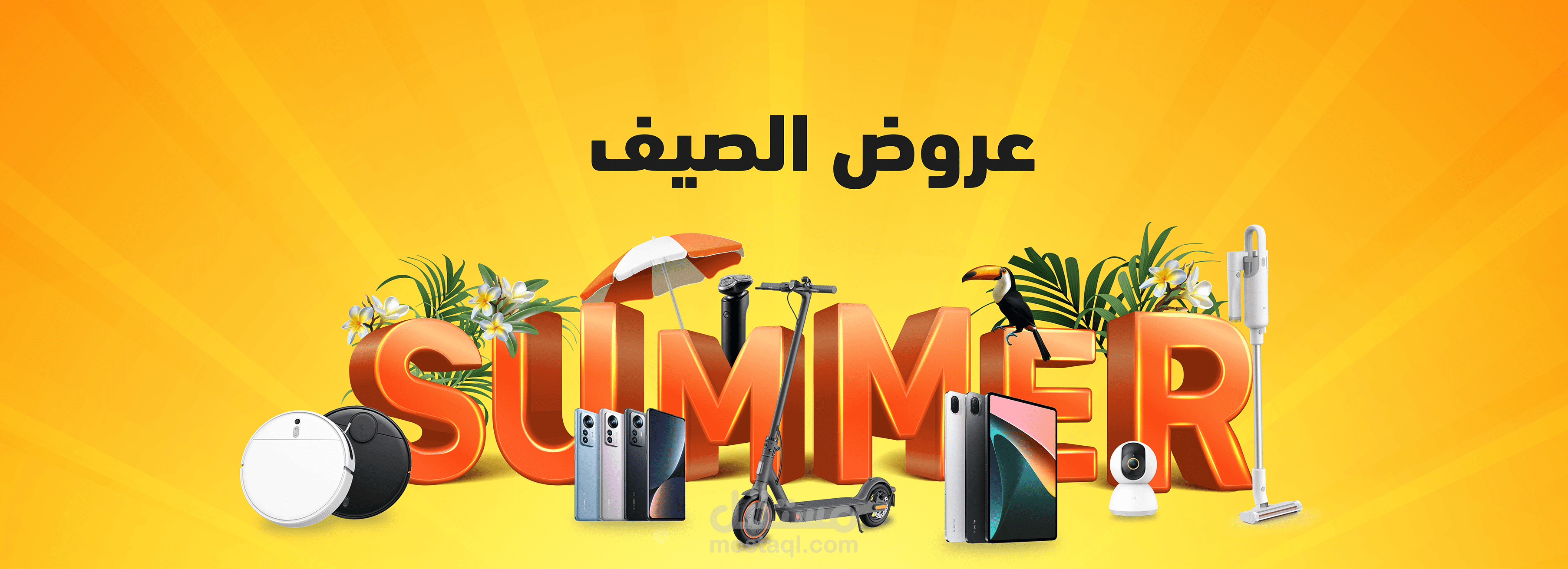 تخفيضات نهاية الموسم 30 %